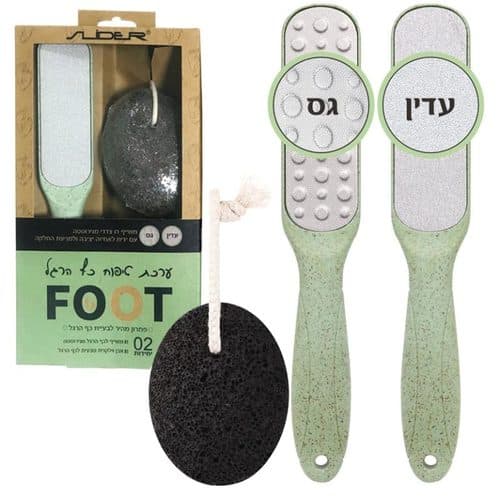 ערכת טיפוח לכף הרגל | משייף דו צדדי עשוי נירוסטה | סלידר | Slider
