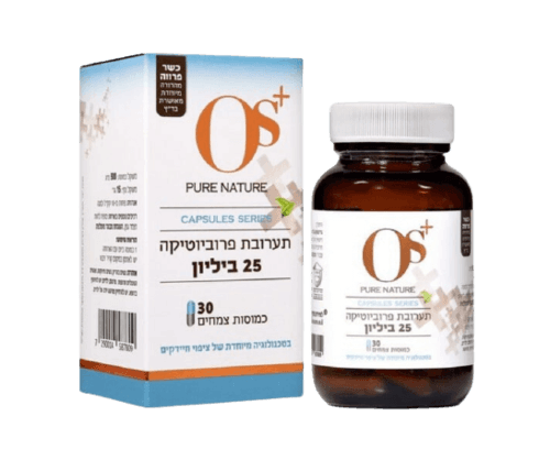 תערובת פרוביוטיקה | רכיבים טבעיים | מכיל 30 כמוסות צמחים | כשר פרווה | OS PURE NATURE | אוס טבע טהור