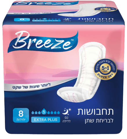 תחבושות | לבריחת שתן | גם ללילה | אקסטרה פלוס | EXTRA PLUS | מכיל 8 יחידות | מבית בריז Breeze