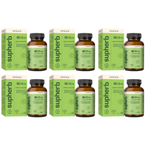 ביו 12 LR מכיל 360 כמוסות | מבצע שישיה | סופהרב | SUPHERB