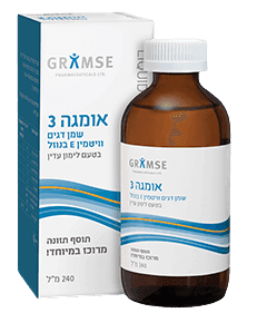 תוסף תזונה אומגה 3 | נוזלי | בטעם לימון גרמזה | מכיל 240 מל | כשר פרווה | ויטמין E | גרמזה | GRAMSE