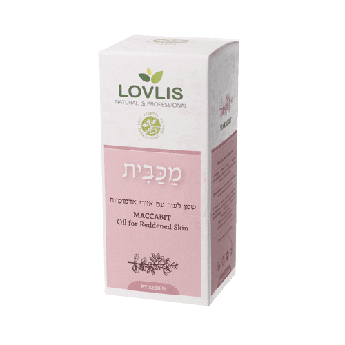 מכבית | שמן לעור עם אזורי אדמומיות | מכיל 20 מל | BY KEDEM | תואם מכבים | לאבליס | Lovlis