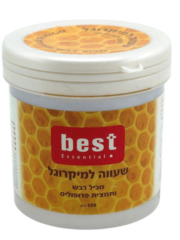 BEST שעווה טבעית למיקרוגל | דבש דבורים | מבית בסט BEST | מכיל 500 גרם