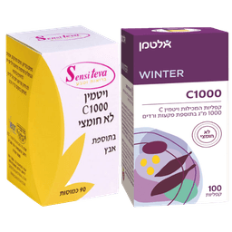 ויטמין C | במינון 1000 | לא חומצי | בתוספת אבץ | מכיל 90 כמוסות | סנסי טבע ויטמין C | במינון 1000 | מכיל 100 קפליות | לא חומצי | אלטמן