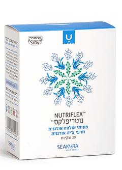 נוטריפלקס | פתיתי אלוורה אורגנית וזרעי ציה אורגנית | סיקורה SEAKURA סיקורה | SEAKURA