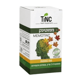 ממוטינק | פוספיטדיל סרין | צמחים וויטמינים | מכיל 60 כמוסות | טינקטורה טק | Tinctura Tech