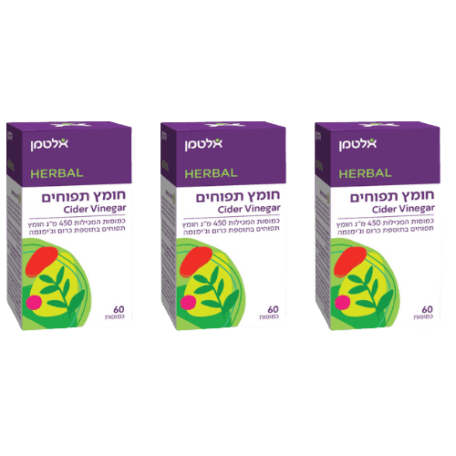 חומץ תפוחים | כמוסות המכילות 450 מג חומץ תפוחים | מכיל 180 כמוסות | בתוספת כרום וגמנה | מבצע שלשייה | אלטמן | ALTMAN