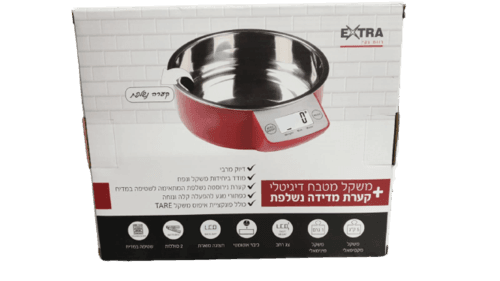 משקל למטבח דיגיטלי | עם קערת מדידה נשלפת |