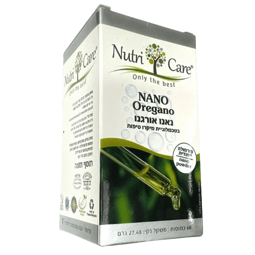 כמוסות נאנו אורגנו - NANO OREGANO | בטכנולוגיית מיקרו טיפות | 60 כמוסות | נוטרי קר | Nutri Care