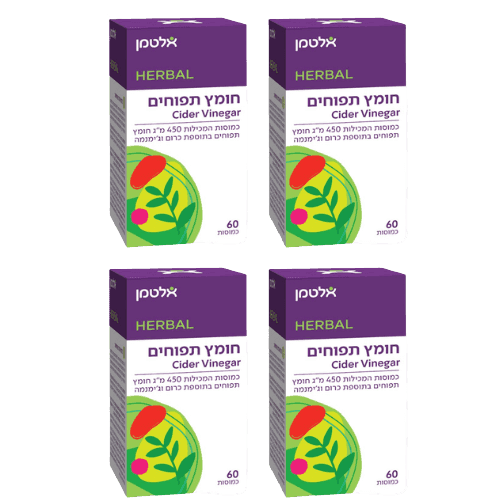 חומץ תפוחים | כמוסות המכילות 450 מג חומץ תפוחים | מכיל 240 כמוסות | בתוספת כרום וגמנה | מבצע רביעייה | אלטמן | ALTMAN
