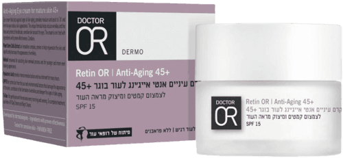 קרם עיניים | אנטי אייגינג | לעור בוגר 45 | 15מל | SPF15 | דר עור | Doctor Or