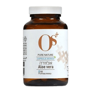 אלוורה | 500 מג | מכיל 100 כמוסות | Aloe Ferox | כשר מטעם בדץ | OS PURE NATURE | אוס טבע טהור