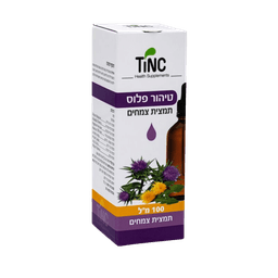 טיהור פלוס | תמצית צמחים | מכיל 100 מל | תוסף תזונה | טינקטורה טק | Tinctura Tech