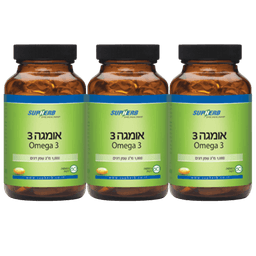 מארז שלישייה - אומגה 3 | מכיל 180 כמוסות סהכ | 1000 מג שמן בדגים בכמוסה | סופהרב | SUPHERB