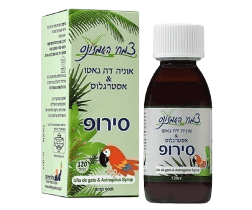 סירופ | אוניה דה גאטו אסטרגלוס | 120 מל | צמחי האמזונס | Amazon Herbs