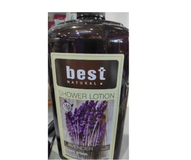 BEST - תחליב רחצה בניחוח לבנדר - מכיל ויטמין EC - ליטר 1