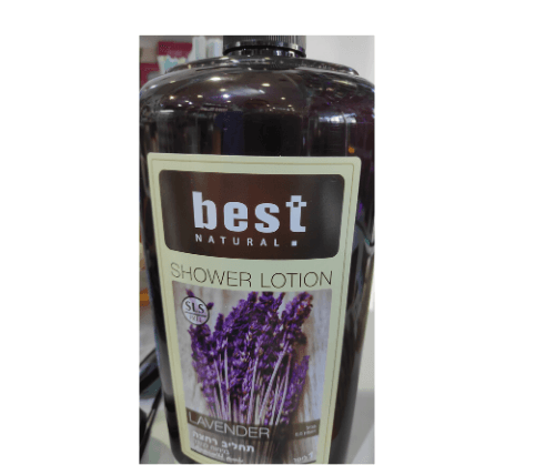 BEST - תחליב רחצה בניחוח לבנדר - מכיל ויטמין EC - ליטר 1