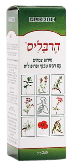 הרבליס | סירופ צמחים עם דבש טבעי ופרופוליס | למבוגרים ולילדים | מכיל 240 מל | פלוריש הדס | Floris Hadas