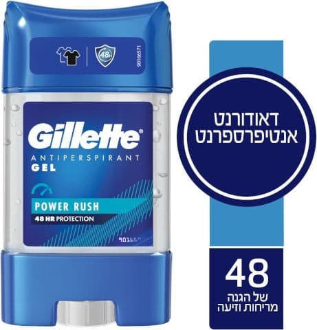 גילט | דאודורנט קליר גל | 70 מל
