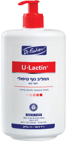 יולקטין | תחליב גוף טיפולי לעור יבש | לטיפול אינסטיבי והקלה מיידית | מכיל 450 מל | דר פישר | Dr Fischer