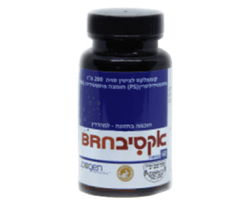 אקטיב בריין | כשר למהדרין | מכיל 60 כמוסות | ActiveBRN | כשר | ליפוגן | Lipogen