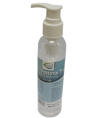 גל אלכוהול איכותי בניחוח אלוורה | מכיל 150 מל