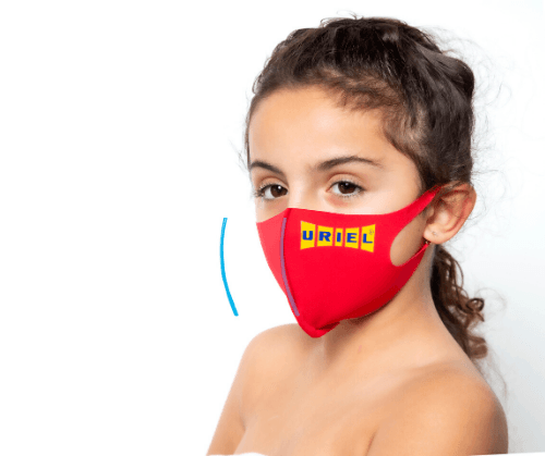 מסכת נשימה לפנים מבד לייקרה מנדפת זיעה רב שימושית סופי לילדים | אוריאל | URIEL