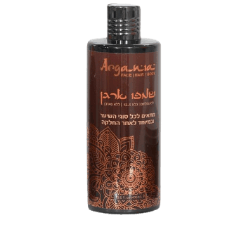 שמפו ארגן מתאים לכל סוגי השיער של ארגניה 450ml ARGANIA | ארגניה