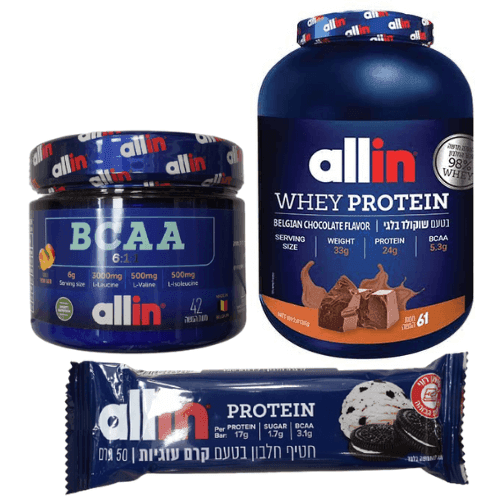 מארז אולאין | אבקת חלבון 2013 קג בטעם שוקולד בלגי | אבקת BCAA יחס חומצות אמינו 611 250 גרם | חטיף חלבון במכיל 50 גרם בטעם קרם עוגיות | אול-אין | ALLIN