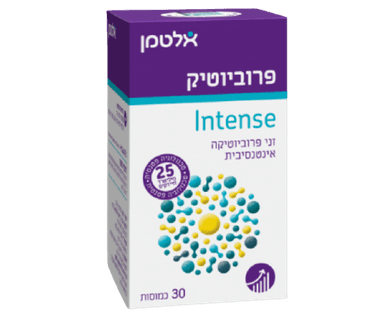 אינטנס | פרוביוטיק | מכיל 30 כמוסות | זני פרוביוטיקה אינטנסיבית | טכנולוגיה פטנטית אלטמן | ALTMAN
