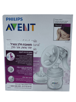 פיליפס | אוונט | משאבת חלב נטורל | יותר נוחות יותר חלב | ידית יחודית לבקרה קלה על קצב השאיבה | עלי כותרת מסיליקון | מכיל בקבוק נטורל 125מל פיליפס | PHILIPS
