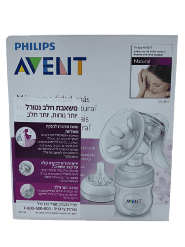 פיליפס | אוונט | משאבת חלב נטורל | יותר נוחות יותר חלב | ידית יחודית לבקרה קלה על קצב השאיבה | עלי כותרת מסיליקון | מכיל בקבוק נטורל 125מל פיליפס | PHILIPS
