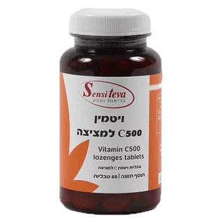 ויטמין C | במינון 500 | למציצה | טעם מיקס פירות | תוסף תזונה | מכיל 60 טבליות | סנסי טבע | סנסי טבע | Sensi Teva