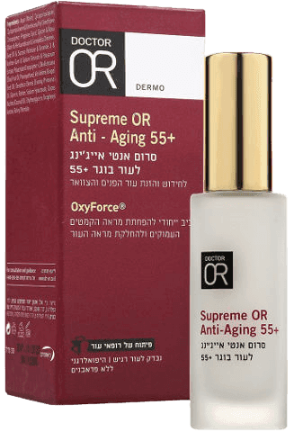 סרום אנטי אייגינג לעור בוגר55 | לחידוש והזנת עור הפנים והצוואר | SUPREME OR - דר עור | Doctor Or
