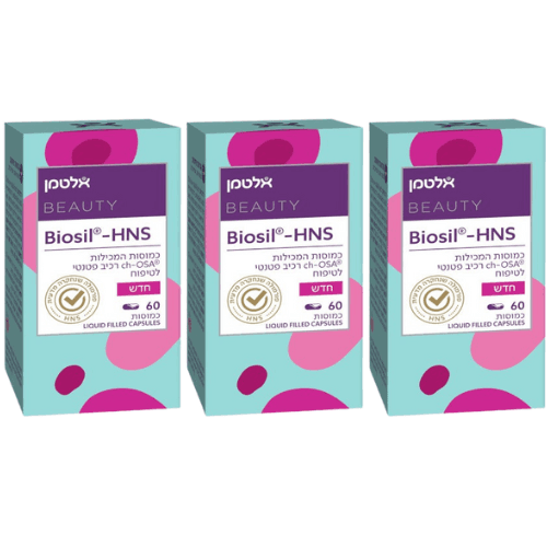 מבצע שלישיה | BIOSIL HNS | ביוסיל | 180 כמוסות סהכ | אלטמן | ALTMAN