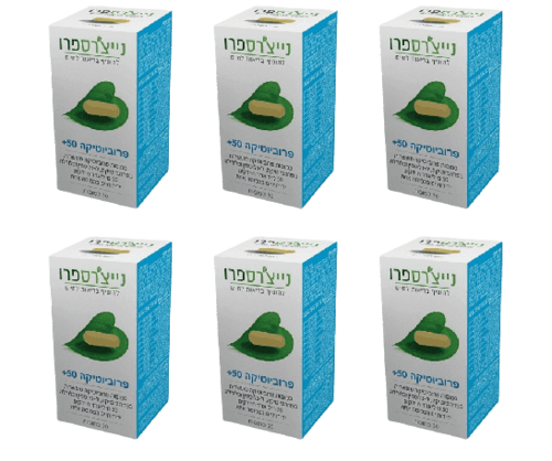 פרוביוטיקה 50 פלוס | 180 כמוסות | מבצע שישיה | נייצרס פרו | Natures Pro