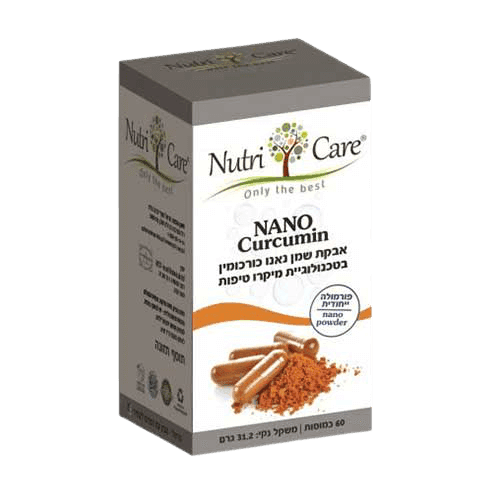 ננו כורכומין | פורמולה ייחודית | 60 כמוסות | נוטרי קר | Nutri Care