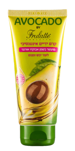 פרולטה | קרם ידיים | אבוקדו | 100 מל
