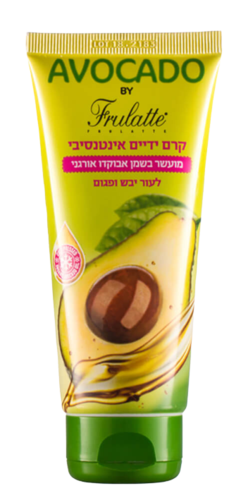 פרולטה | קרם ידיים | אבוקדו | 100 מל