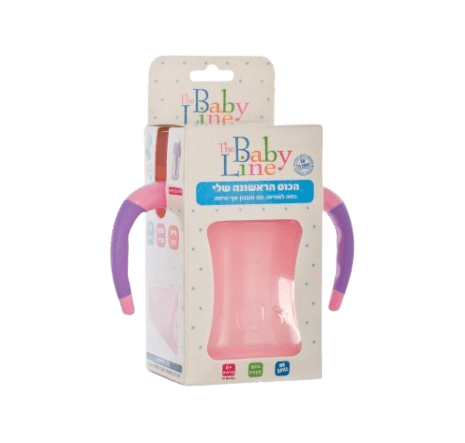 הכוס הראשונה שלי | כוס שתיה קטנה עם ידיות לתינוק | 6 חודשים | ורוד | בייבי ליין | The Baby Line