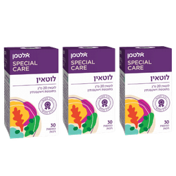 מבצע שלישייה | לוטאין | 20 מג | בתוספת זיאקסנתין | 90 כמוסות | אלטמן | ALTMAN