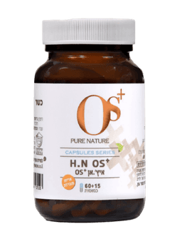 איץ אן | HN | פורמולה יחודית לשיער ולציפורניים | אריזה מוגדלת | 60 פלוס 15 כמוסות | מכיל 75 כמוסות | תוסף תזונה | כשר OS PURE NATURE | אוס טבע טהור