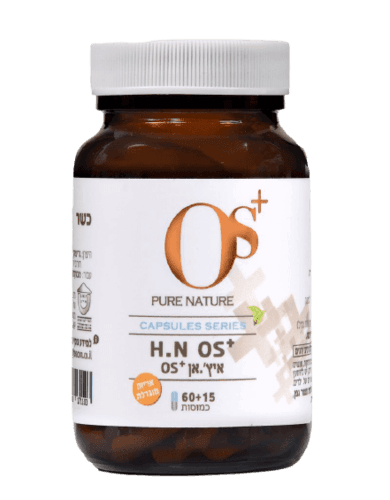 איץ אן | HN | פורמולה יחודית לשיער ולציפורניים | אריזה מוגדלת | 60 פלוס 15 כמוסות | מכיל 75 כמוסות | תוסף תזונה | כשר OS PURE NATURE | אוס טבע טהור