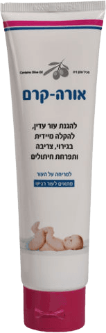 אורה קרם | משחה לתפרחת חיתולים | מתאים לעור רגיש | למריחה על העור | מכיל 90 גרם