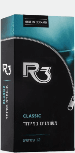 קונדומים משומנים במיוחד | בחומר סיכוך מלא | קלאסי | 12 יחידות | R3