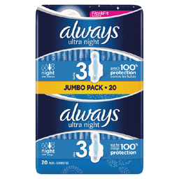אלוויס תחבושות היגייניות 20 פדים | ALWAYS ULTRA NIGHT אולוויז | always
