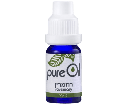 PURE OIL - שמן אתרי רוזמרין
