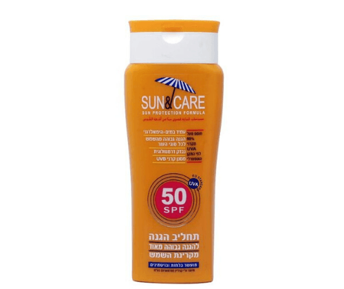 תחליב הגנה להגנה גבוהה מקרינת השמש | 200 מל | SPF 50 | Sun Care