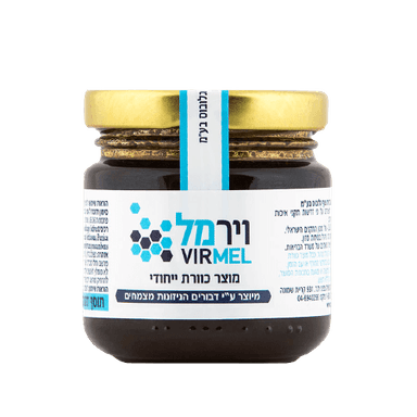וירמל | תוסף תזונה ייחודי המיוצר באמצעות דבורים| 120גרם | צוף גלובוס | Zuf Globus Ltd