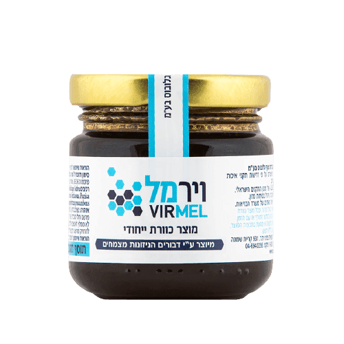 וירמל | תוסף תזונה ייחודי המיוצר באמצעות דבורים| 120גרם | צוף גלובוס | Zuf Globus Ltd